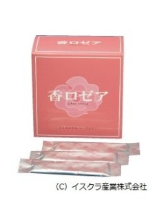 o0250032913072619668