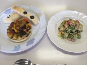 o0480036012992074192