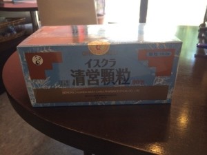 o0480036012999817923