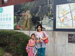 o0480036013002410883