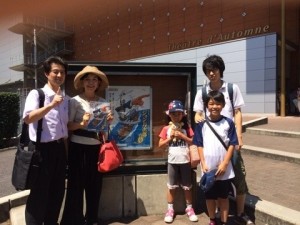 o0480036013027392449