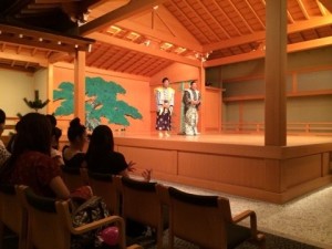 o0480036013042485956