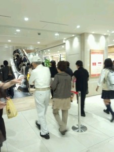 o0480064012255914399