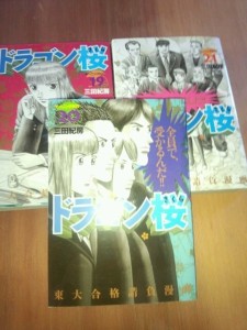 o0480064012277260366