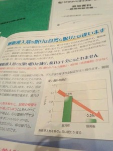 o0480064012322629004