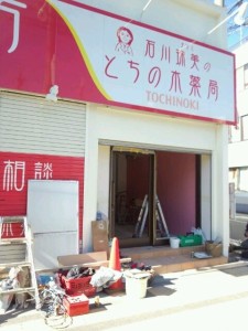 o0480064012371827427