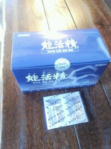 o0480064012433808558