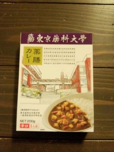 o0480064012479359231