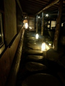 o0480064012496214070