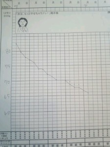 o0480064012502777906 (1)