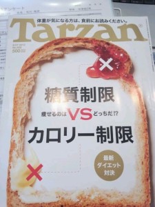 o0480064012593541400