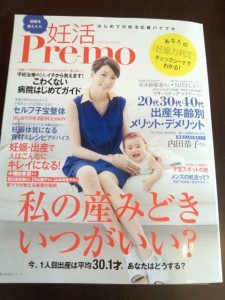 o0480064012595849973