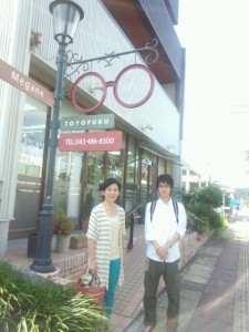 o0480064012614079696