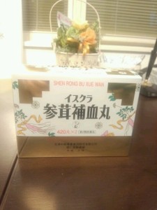 o0480064012630846123