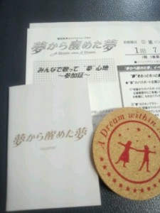 o0480064012644188782