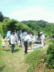 o0480064012646573966