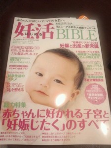 o0480064012702334798