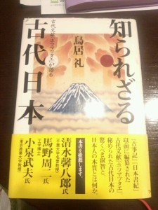 o0480064012712252470