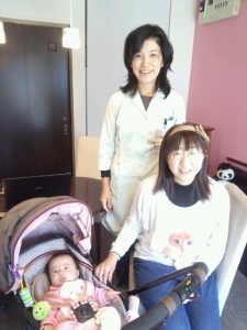 o0480064012740009850