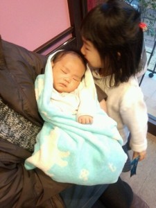 o0480064012764837934