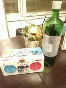 o0480064012765865429