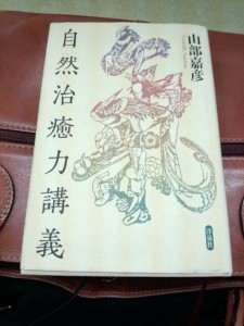 o0480064012770385120