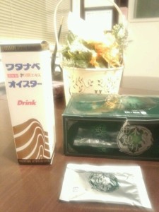 o0480064012773361904