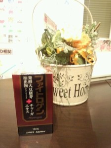 o0480064012775648981