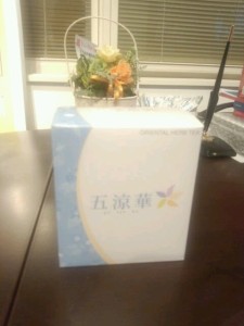 o0480064012816922005