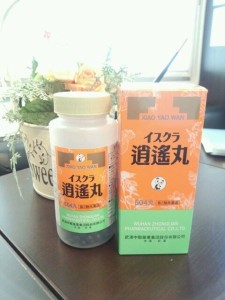 o0480064012817354426