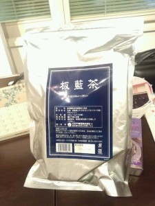 o0480064012820486397