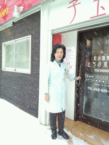 o0480064012839210572