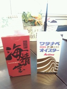 o0480064012844863939