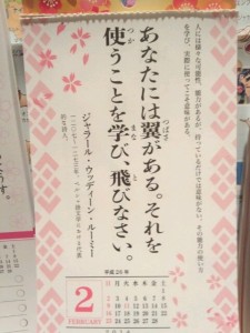 o0480064012848586255