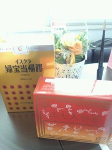 o0480064012856633704 (1)