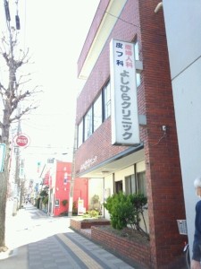 o0480064012893268704