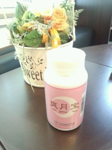 o0480064012908719188