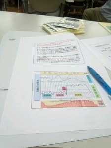 o0480064012910601877