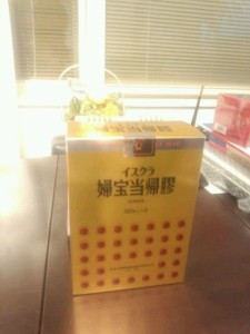 o0480064012915942279