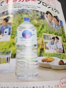 o0480064012963782032