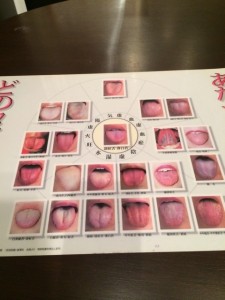 o0480064012965925708