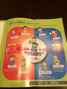 o0480064012969300169