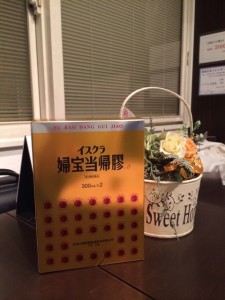 o0480064012970830988