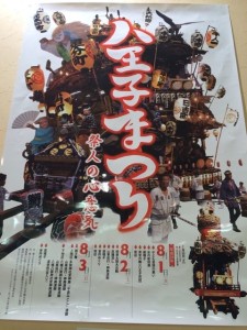 o0480064012982192062