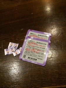 o0480064013008026071