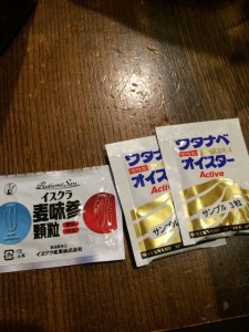 o0480064013020168049