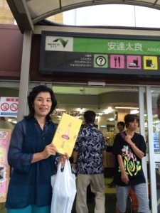 o0480064013031552610