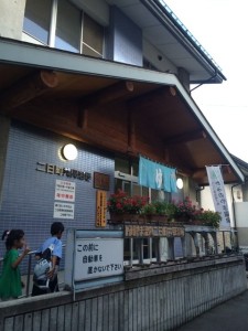 o0480064013031552660