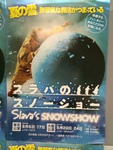 o0480064013036478962