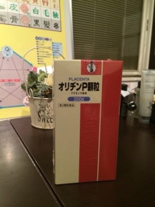 o0480064013039993670